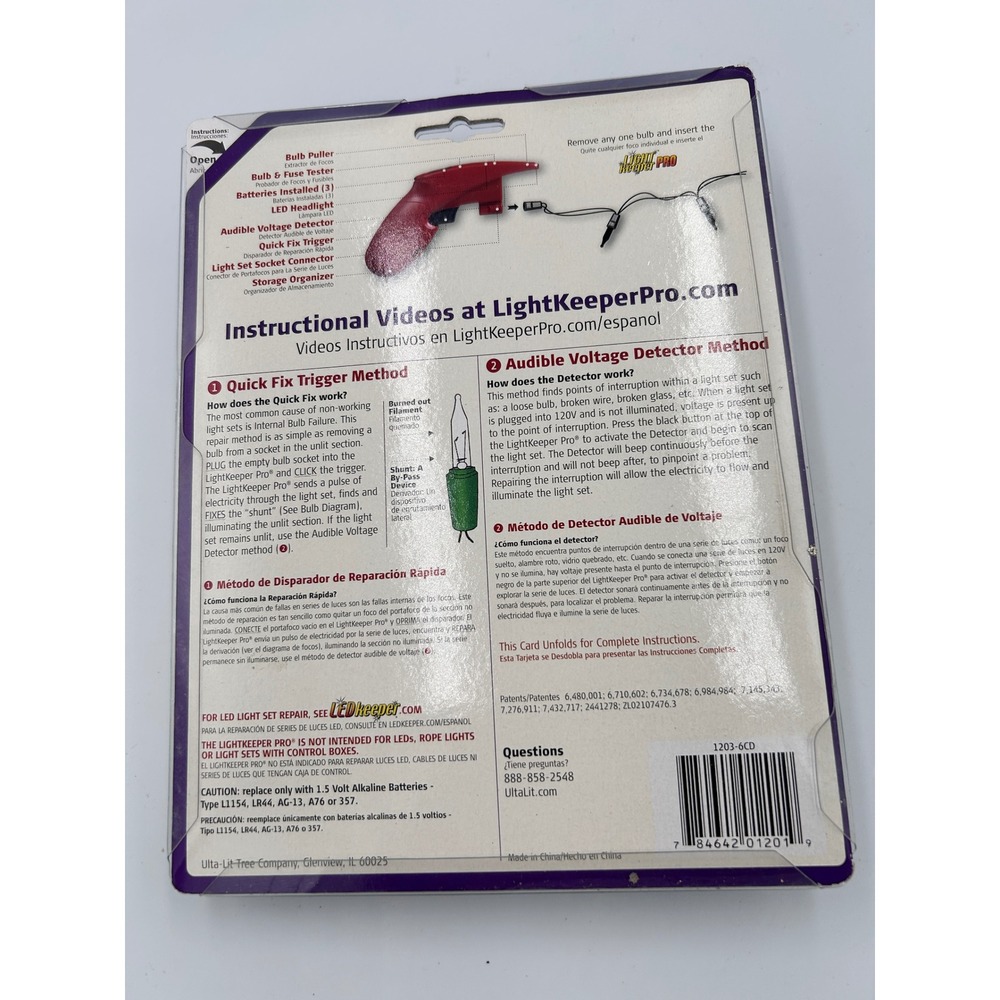 NWT LightKeeper Pro Complete Tool for Incandescent Light Sets Repair Tester Red - Picture 3 of 3
